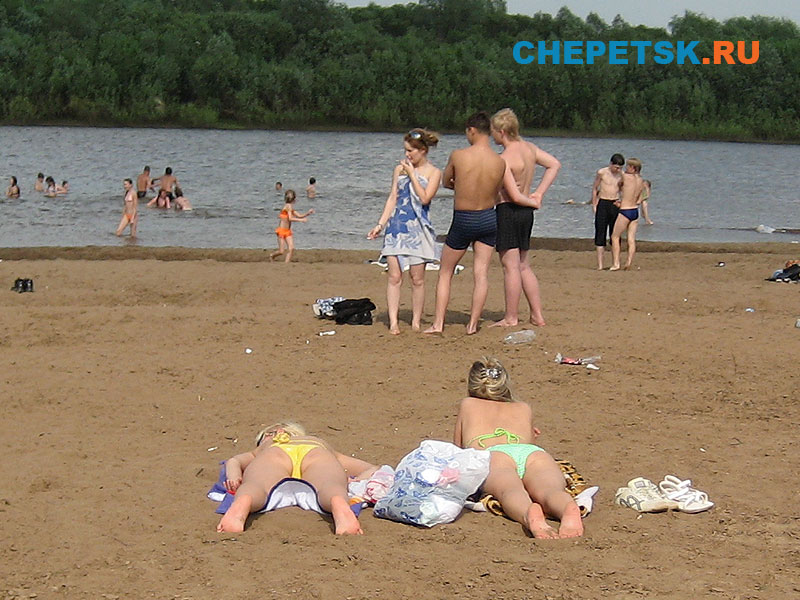 Городской пляж!!