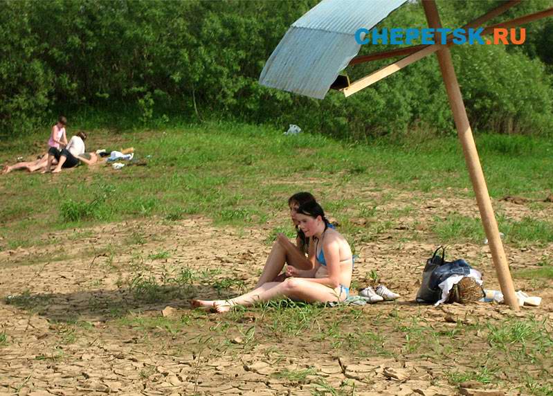 Городской пляж!!