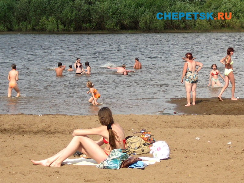 Городской пляж!!