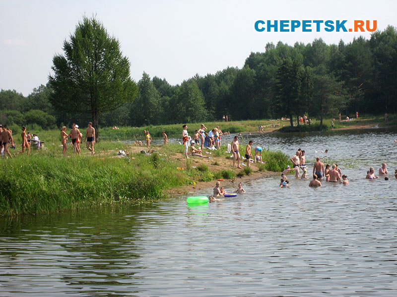 Городской пляж!!