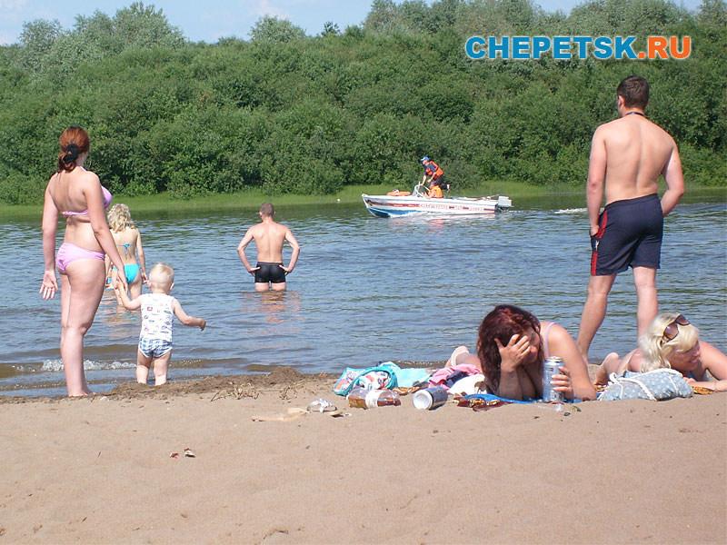 Городской пляж!!