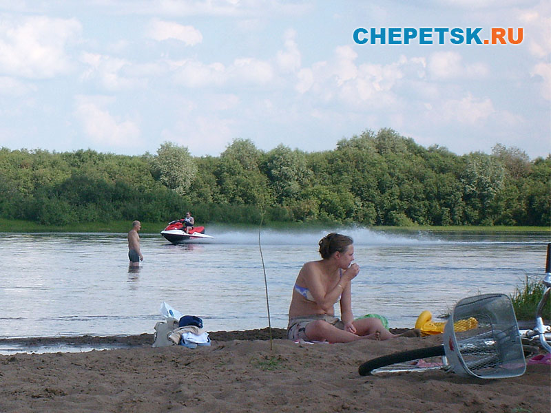 Городской пляж!!